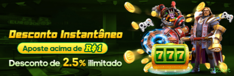 Interface 3323bet